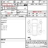 bmw 5-series 2018 quick_quick_JA20P_WBAJA92080WB37817 image 21