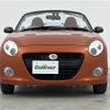 daihatsu copen 2020 -DAIHATSU--Copen 3BA-LA400K--LA400K-0042309---DAIHATSU--Copen 3BA-LA400K--LA400K-0042309- image 13