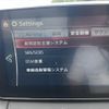 mazda cx-3 2015 CFJ1649966 image 8