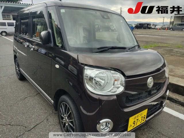 daihatsu move-canbus 2017 -DAIHATSU 【名変中 】--Move Canbus LA800S--0039566---DAIHATSU 【名変中 】--Move Canbus LA800S--0039566- image 1