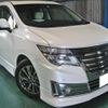 nissan elgrand 2016 quick_quick_DBA-PNE52_PNE52-041883 image 1