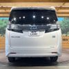 toyota vellfire 2015 -TOYOTA--Vellfire DAA-AYH30W--AYH30-0021412---TOYOTA--Vellfire DAA-AYH30W--AYH30-0021412- image 17