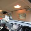 toyota crown 2015 CFJ1656302 image 20