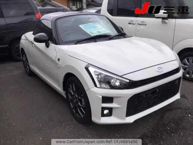 toyota copen 2022 -TOYOTA 【三重 】--Toyota Copen LA400A--0005103---TOYOTA 【三重 】--Toyota Copen LA400A--0005103- image 1