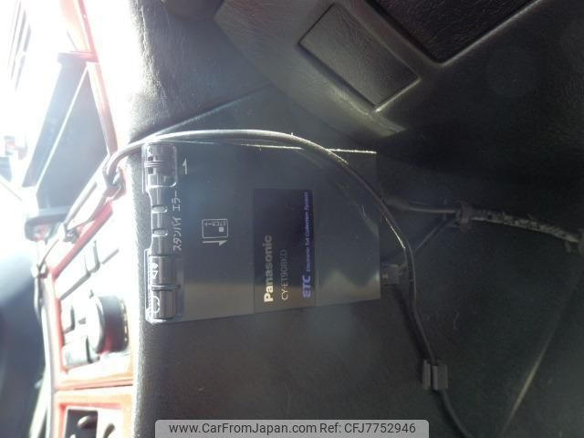 1998 Toyota Celica ST202 - Car Price $8,299