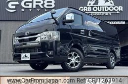 toyota hiace-van 2022 -TOYOTA--Hiace Van 3DF-GDH201V--GDH201-1079345---TOYOTA--Hiace Van 3DF-GDH201V--GDH201-1079345-