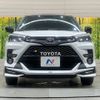 toyota raize 2023 CFJ1785772 image 14