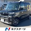 daihatsu tanto 2023 -DAIHATSU--Tanto 5BA-LA650S--LA650S-0386365---DAIHATSU--Tanto 5BA-LA650S--LA650S-0386365- image 1