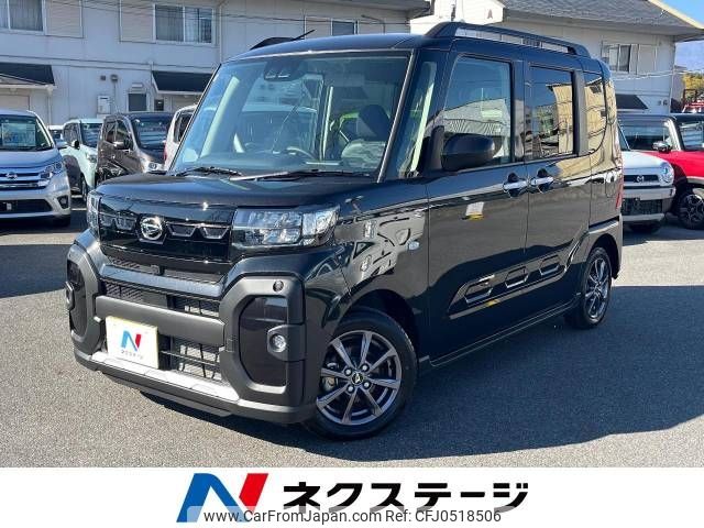 daihatsu tanto 2023 -DAIHATSU--Tanto 5BA-LA650S--LA650S-0386365---DAIHATSU--Tanto 5BA-LA650S--LA650S-0386365- image 1