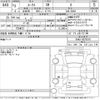 nissan roox 2021 -NISSAN--Roox B44A-0070310---NISSAN--Roox B44A-0070310- image 3