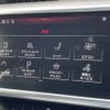 audi a6 2020 CFJ1632199 image 13