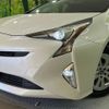 toyota prius 2018 CFJ1599240 image 12