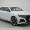 audi q8 2022 quick_quick_F1DHUA_WUAZZZF16MD043664 image 6