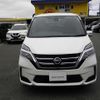 nissan serena 2019 -NISSAN--Serena DAA-GNC27--GNC27-020527---NISSAN--Serena DAA-GNC27--GNC27-020527- image 4