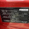 mazda demio 2019 -MAZDA--MAZDA2 6BA-DJLFS--DJLFS-702733---MAZDA--MAZDA2 6BA-DJLFS--DJLFS-702733- image 10