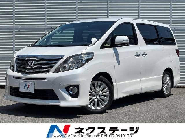 toyota alphard 2012 -TOYOTA--Alphard DBA-ANH20W--ANH20-8246185---TOYOTA--Alphard DBA-ANH20W--ANH20-8246185- image 1