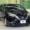 nissan note 2017 CFJ1737206 image 16