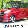 nissan dayz-roox 2015 -NISSAN--DAYZ Roox DBA-B21A--B21A-0202672---NISSAN--DAYZ Roox DBA-B21A--B21A-0202672- image 1