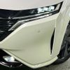 nissan aura 2023 quick_quick_FE13_FE13-338415 image 12