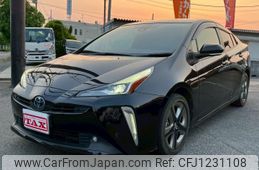 toyota prius 2021 quick_quick_ZVW51_ZVW51-6207588