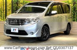 nissan serena 2016 -NISSAN--Serena DAA-HC26--HC26-128854---NISSAN--Serena DAA-HC26--HC26-128854-