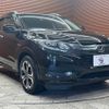 honda vezel 2015 quick_quick_DAA-RU3_RU3-1117666 image 15