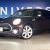 mini mini-others 2016 CFJ1571991 image 9