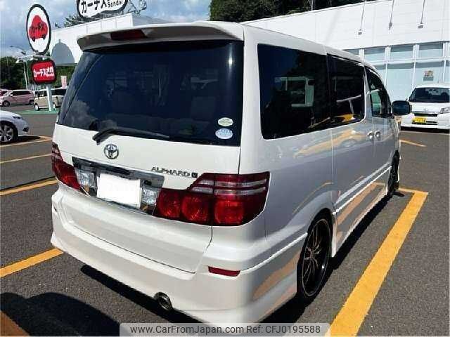 toyota alphard 2006 504928-924144 image 2