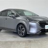nissan aura 2021 CFJ1642226 image 1
