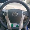 toyota prius-α 2013 -TOYOTA--Prius α ZVW41W--3241206---TOYOTA--Prius α ZVW41W--3241206- image 19