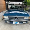 mercedes-benz sl-class 1975 CFJ9901332 image 4