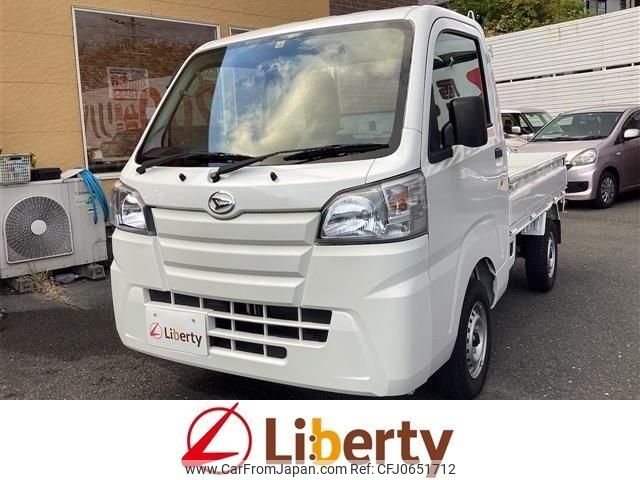 daihatsu hijet-truck 2020 quick_quick_S500P_S500P-0127884 image 1