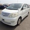 toyota alphard 2005 NIKYO_NX85595 image 3