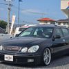 toyota aristo 1997 CFJ1558101 image 36