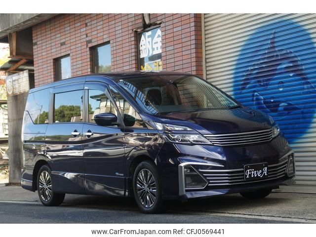 nissan serena 2017 quick_quick_GC27_GC27-013244 image 1