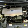 toyota prius 2016 CARSENSOR_JP_AU6329242802 image 41