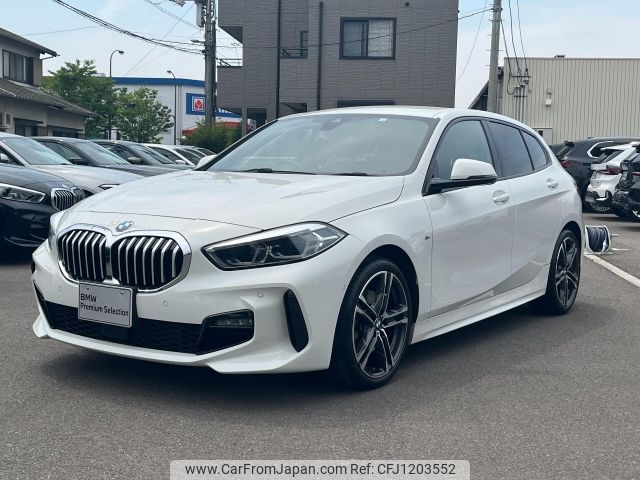 bmw 1-series 2020 -BMW--BMW 1 Series 3DA-7M20--WBA7M920805R23945---BMW--BMW 1 Series 3DA-7M20--WBA7M920805R23945- image 1
