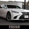 lexus ls 2020 CARSENSOR_JP_AU6229913749 image 1