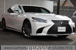 lexus ls 2020 CARSENSOR_JP_AU6229913749