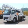 mitsubishi-fuso canter 2005 GOO_NET_EXCHANGE_0802813A30250619W001 image 1