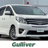 toyota alphard 2013 -TOYOTA--Alphard DBA-ANH20W--ANH20-8281268---TOYOTA--Alphard DBA-ANH20W--ANH20-8281268- image 1