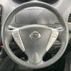 nissan serena 2016 -NISSAN--Serena DBA-FNC26--FNC26-039251---NISSAN--Serena DBA-FNC26--FNC26-039251- image 13