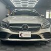 mercedes-benz c-class-station-wagon 2020 quick_quick_205277_W1K2052772F982818 image 5