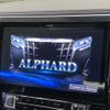 toyota alphard 2018 -TOYOTA--Alphard DBA-AGH30W--AGH30-0226280---TOYOTA--Alphard DBA-AGH30W--AGH30-0226280- image 4