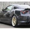 toyota 86 2013 quick_quick_DBA-ZN6_ZN6-027463 image 13