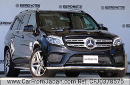 mercedes-benz gls-class 2017 quick_quick_LDA-166824_WDC1668242B018530