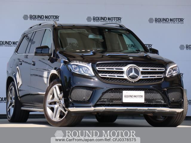 mercedes-benz gls-class 2017 quick_quick_LDA-166824_WDC1668242B018530 image 1