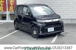 daihatsu move 2019 -DAIHATSU--Move DBA-LA150S--LA150S-2020301---DAIHATSU--Move DBA-LA150S--LA150S-2020301-