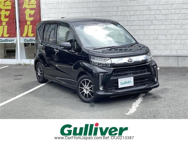 daihatsu move 2019 -DAIHATSU--Move DBA-LA150S--LA150S-2020301---DAIHATSU--Move DBA-LA150S--LA150S-2020301- image 1