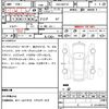 toyota aqua 2020 quick_quick_DAA-NHP10_6855566 image 7